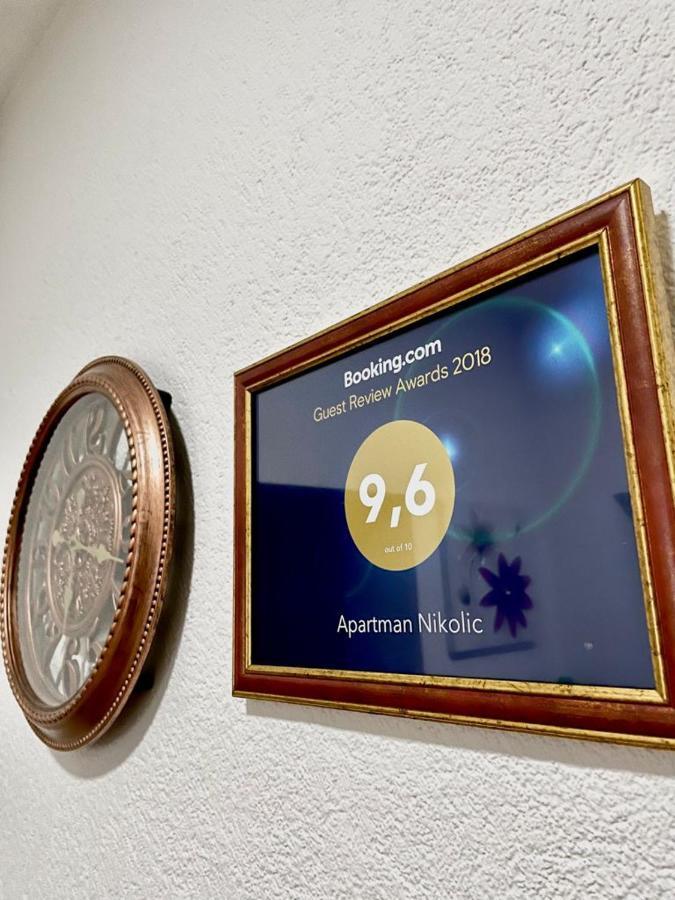 Apartman Nikolic,Banja Vrucica,Teslić エクステリア 写真